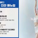 거흥빌딩 이미지