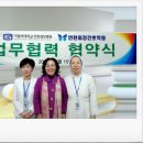 가톨릭간호학원