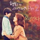 여주곤충박물관 이미지