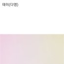 에이리드 이미지