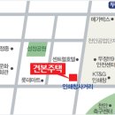 천안레이크타운푸르지오아파트(2차) 이미지
