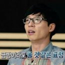 서래원 이미지