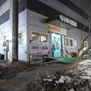 역곡배드민턴장 이미지