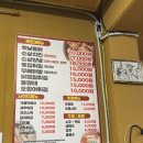양양 장터옛날통닭 내돈내산 후기
