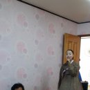 내단경로당 Daum카페