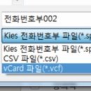 키스피씨 네이버블로그