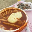 응급실 국물떡볶이(공덕점) 이미지