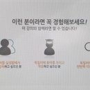 New 당케 독일어 첫걸음 이미지