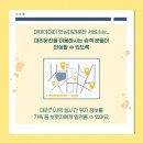 인플랩 이미지