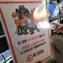 유림-1143 | [양산]리틀히어로주: 키카+동물체험