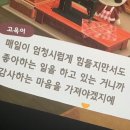 여름한컵 이미지