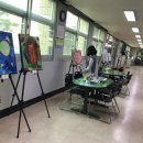 평화의 마을 이미지