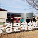 온몸문화공간 쿠키뉴스