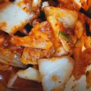 우리맛김치 | 종가 맛김치 후기: 5가지 이유로 추천하는 최고의 선택!