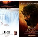 뮤지컬의 밤<할리데이> 이미지