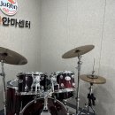 국민보건안마센타