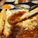 유미카츠 - 영등포구 선유로9길 10 | 유미카츠
