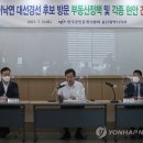 판사공인중개사사무소 이미지