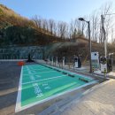 서진충전소 이미지