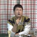 멜라흐 이미지