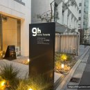 일본 가성비 도쿄 캡슐호텔 9h 나인아워스 하마마스초