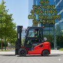 삼평사거리 네이버블로그