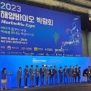 ㈜바이오메가 이미지