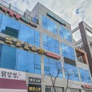 카페308블럭 네이버블로그
