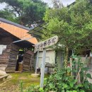 26년 15차 정기산행/ 제천 자드락길 6코스, 청풍 문화재 단지(4월 17일 금요일 8시) 이미지