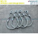 진성전력(주) 이미지