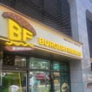 버거프렌즈 이미지