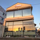 등대일식 | 부산 영도 맛집 블루리본 빨간등대 대방어 광어 회코스 내돈내산 후기