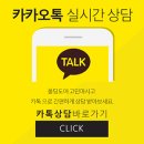 더벤티 중계은행사거리점 이미지