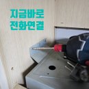 근영환경 | [전주,익산,군산] 아파트 슬라이딩 주방후드 교체, 이렇게 깔끔하게 끝낼 수 있습니다