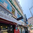 카페원플러스원안민점 이미지