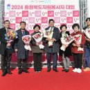 (주)늘푸른자원 이미지