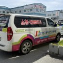 [광주운전면허] 대성저동차운전전문학원 도로연수 후기