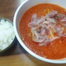 아미스테이 이미지