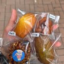 다미디저트 - 화성시 상봉길 31 | 산본 디저트 맛집 '단다미제과점' 내돈내산 후기