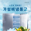 쿠잉 이미지