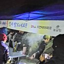 미성농산 - 18679 | 미성농산
