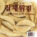 만복식품 이미지