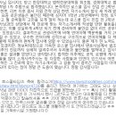 [PreLaw] 로스쿨 입시 기본 전략 무료 웨비나 신청 안내(2025학년도 입시결과 분석 및 로스쿨 준비 전략) 이미지