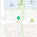 파리바게뜨(노은휴먼시아점)