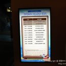 국립해양박물관 공연장 이미지