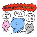 삼청약국 이미지