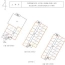 빅토르힐 리조트 이미지