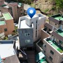 가천공인중개사사무소 이미지