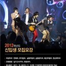 한림연예예술고교 이미지