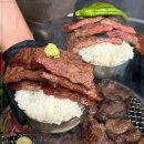 신우식당 이미지